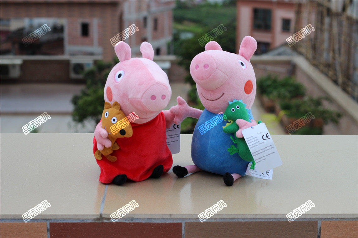 Peppa Pig(佩佩猪）